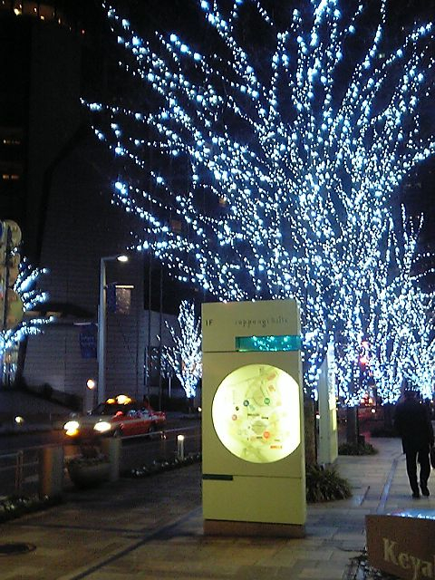 081215_230324_m