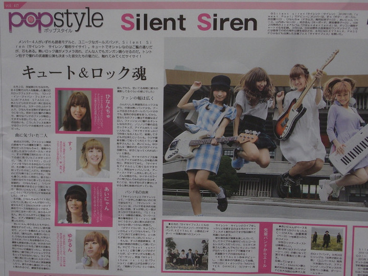 Dscn0005