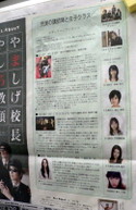 1212all