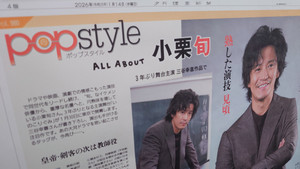 20260113_165233374_2